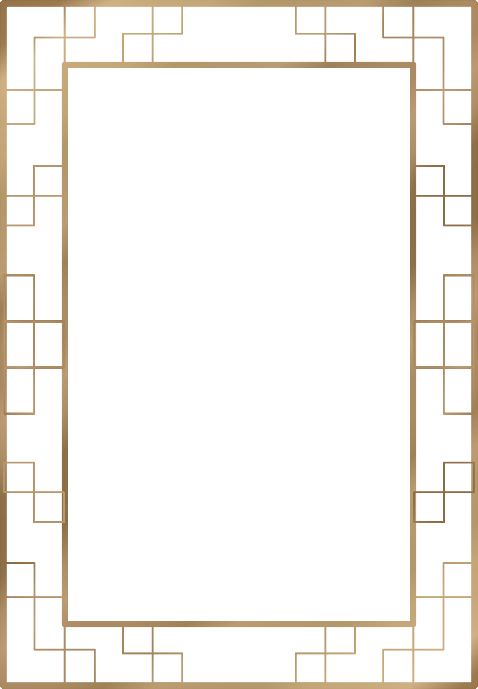 Art Deco Border Png - Art Deco Page Border (1596x2300), Png Download