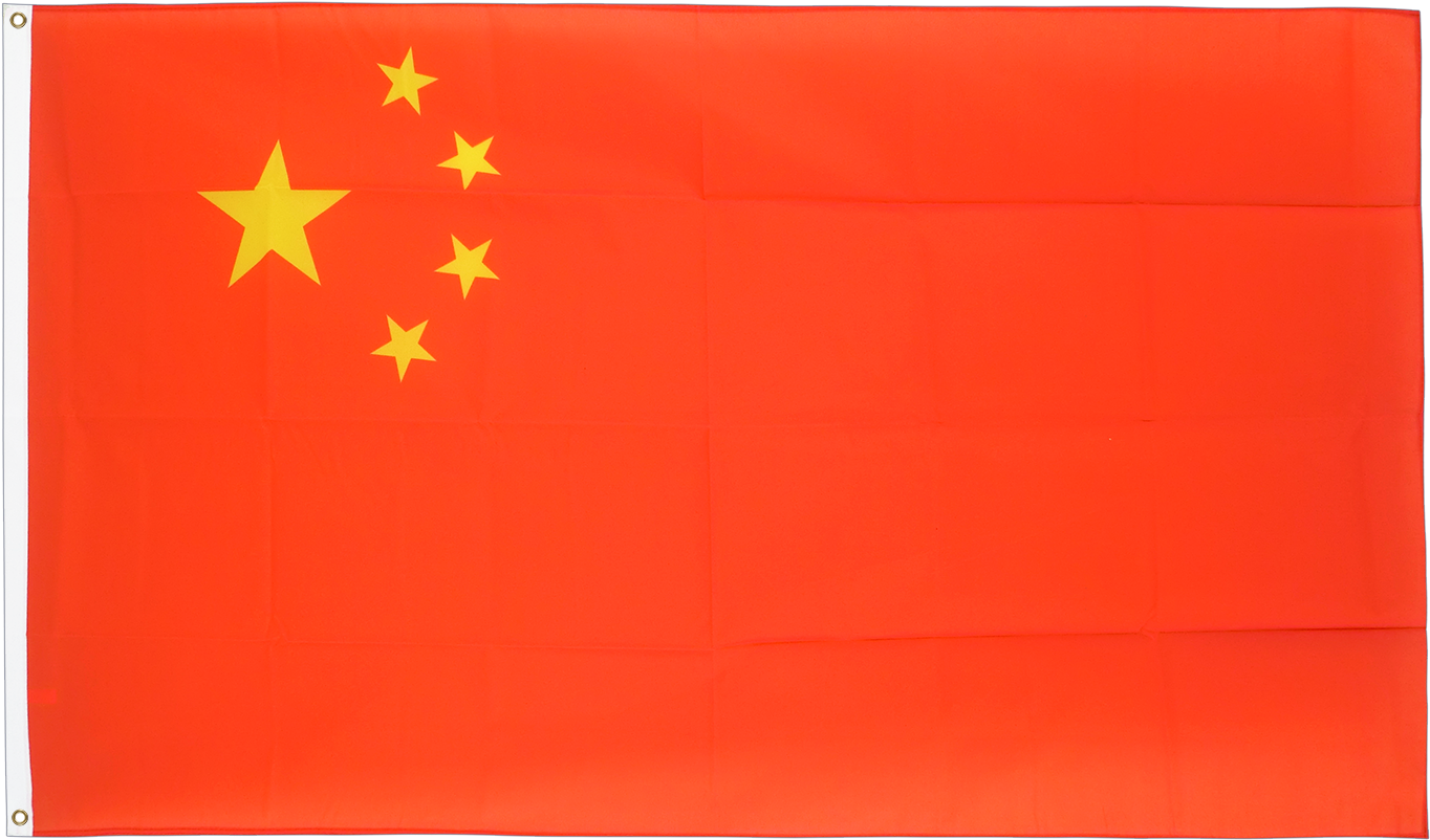 1500 X 1000 4 - Flag (1500x1000), Png Download