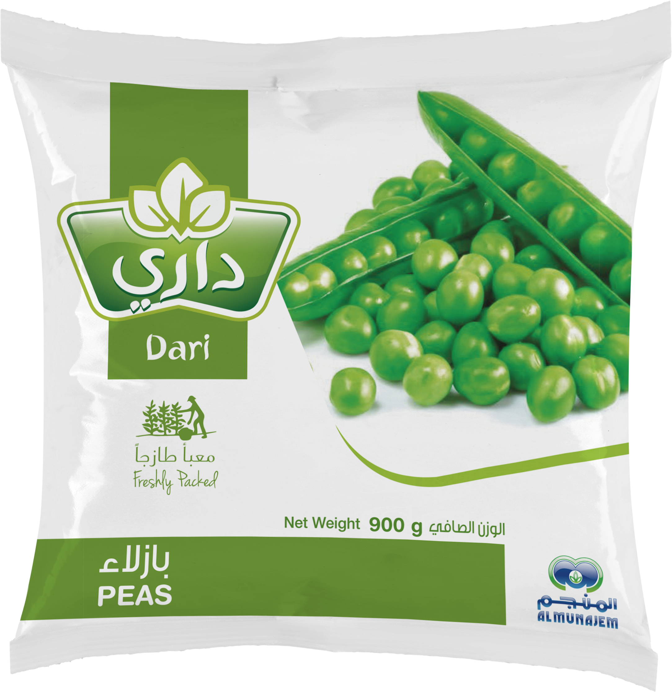 Snow Peas (2837x2688), Png Download