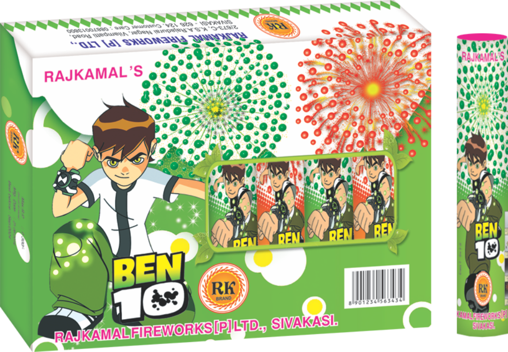 Ben10 - Ben 10 (1020x708), Png Download