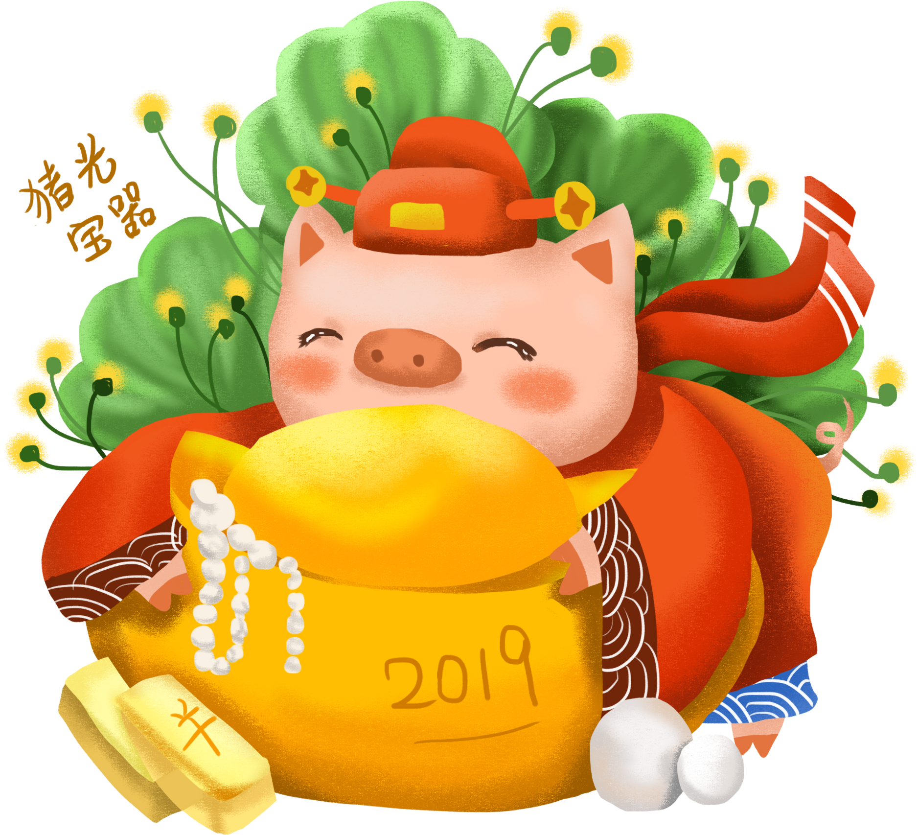 2019 Pig Year Hello New Png And Psd - Illustration (2000x2000), Png Download