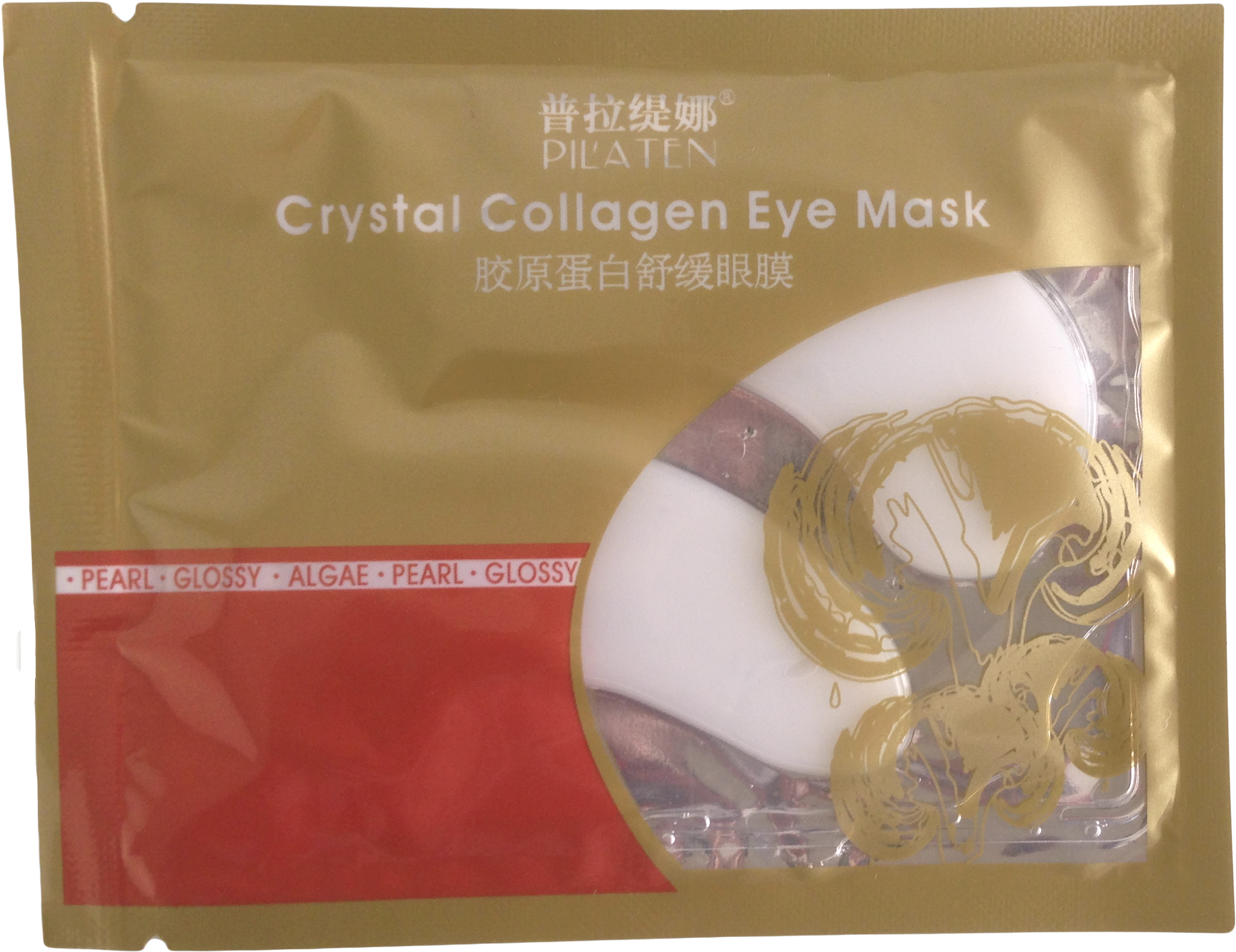 Colageno Para Ojos - Skull (3264x2448), Png Download