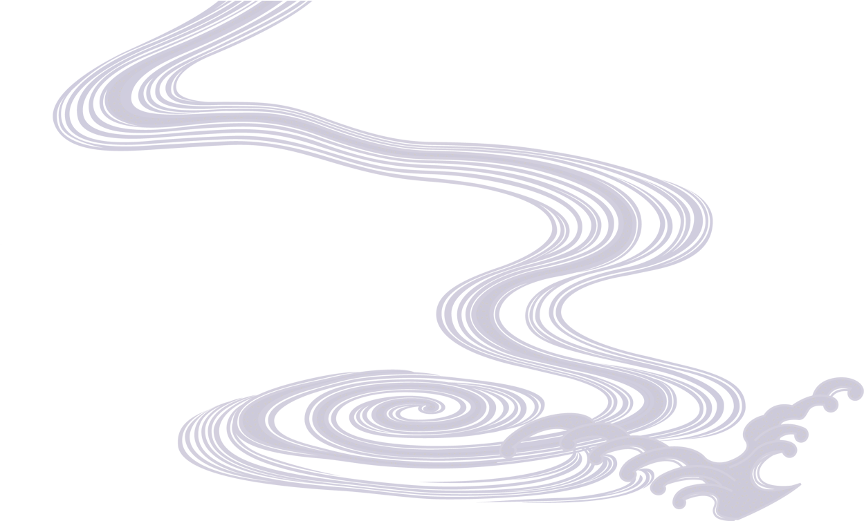 Cloudy - 祥云 (1305x800), Png Download