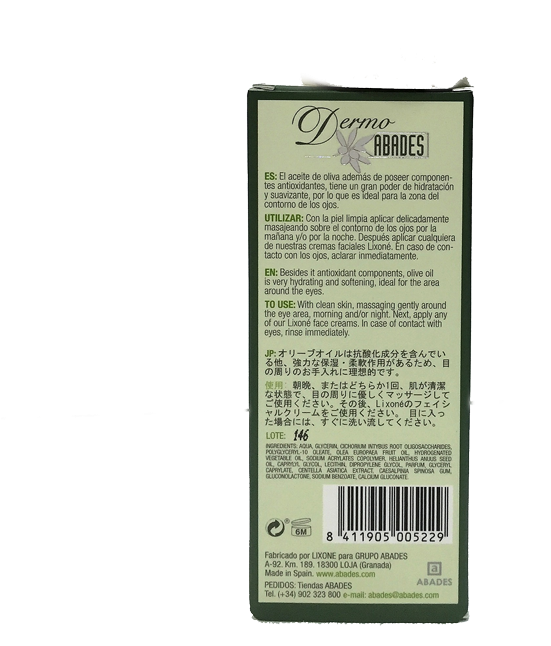 Extra - Nutrition Facts Label (800x712), Png Download