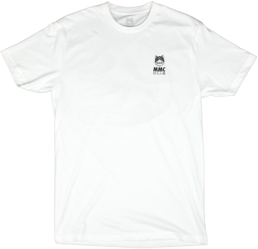 White Mmc Skull Tee - Active Shirt (1000x1000), Png Download