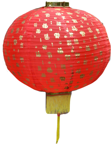 Giant Chinese Printed Lanterns - Apple (600x600), Png Download