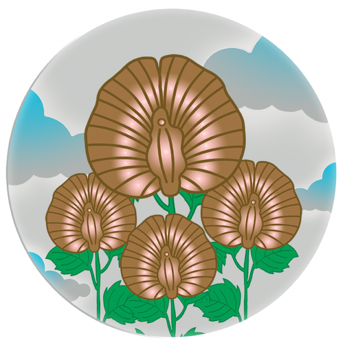 Retard → Magazine - Circle (685x685), Png Download