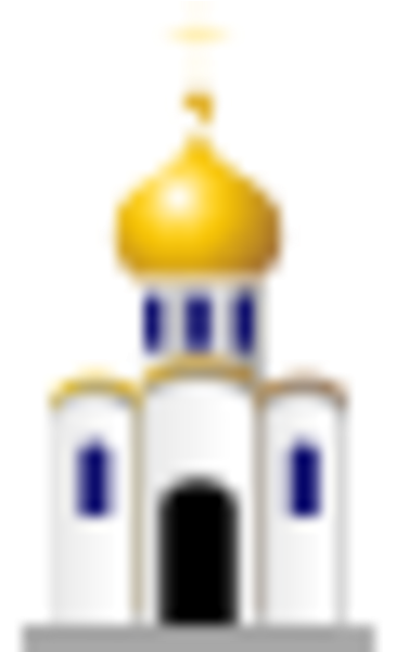 Church Icon Image - Gurdwara (600x600), Png Download