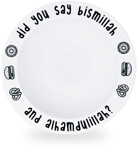 Bismillah Plate, Bowl And Tumbler Set Islamic Gifts - Did You Say Bismillah Plate (600x562), Png Download