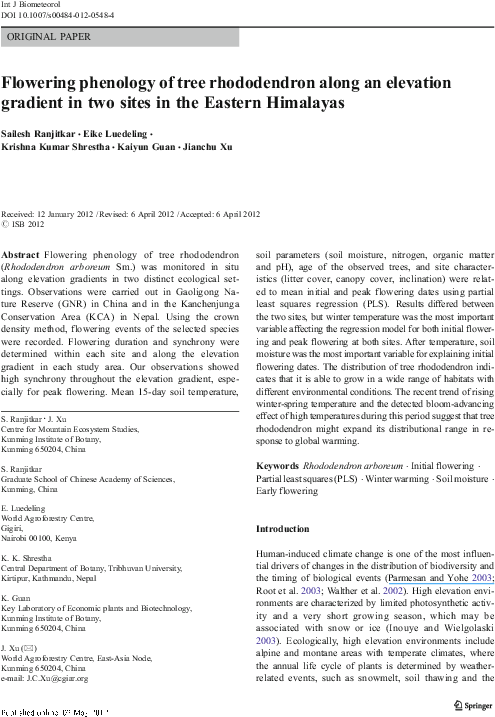 Pdf - Noonan Syndrome Ecg (595x791), Png Download