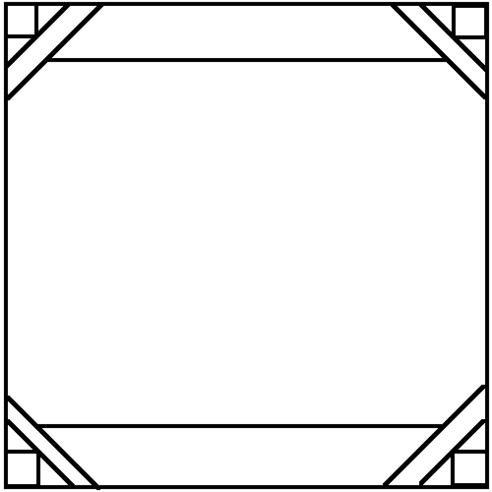 Work In Progress - Sei Più Coraggiosa Di Quanto Credi Più Forte Di Quanto (1000x1000), Png Download