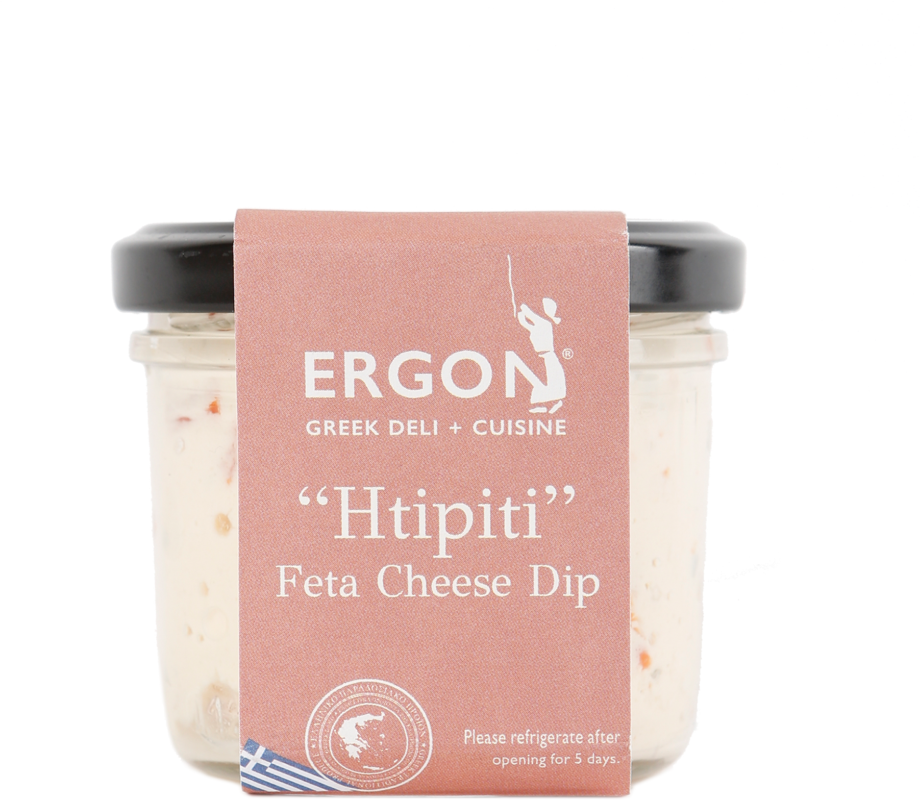 Greek Yogurt Dip 'htipiti' 100gr - Eye Shadow (2160x2349), Png Download