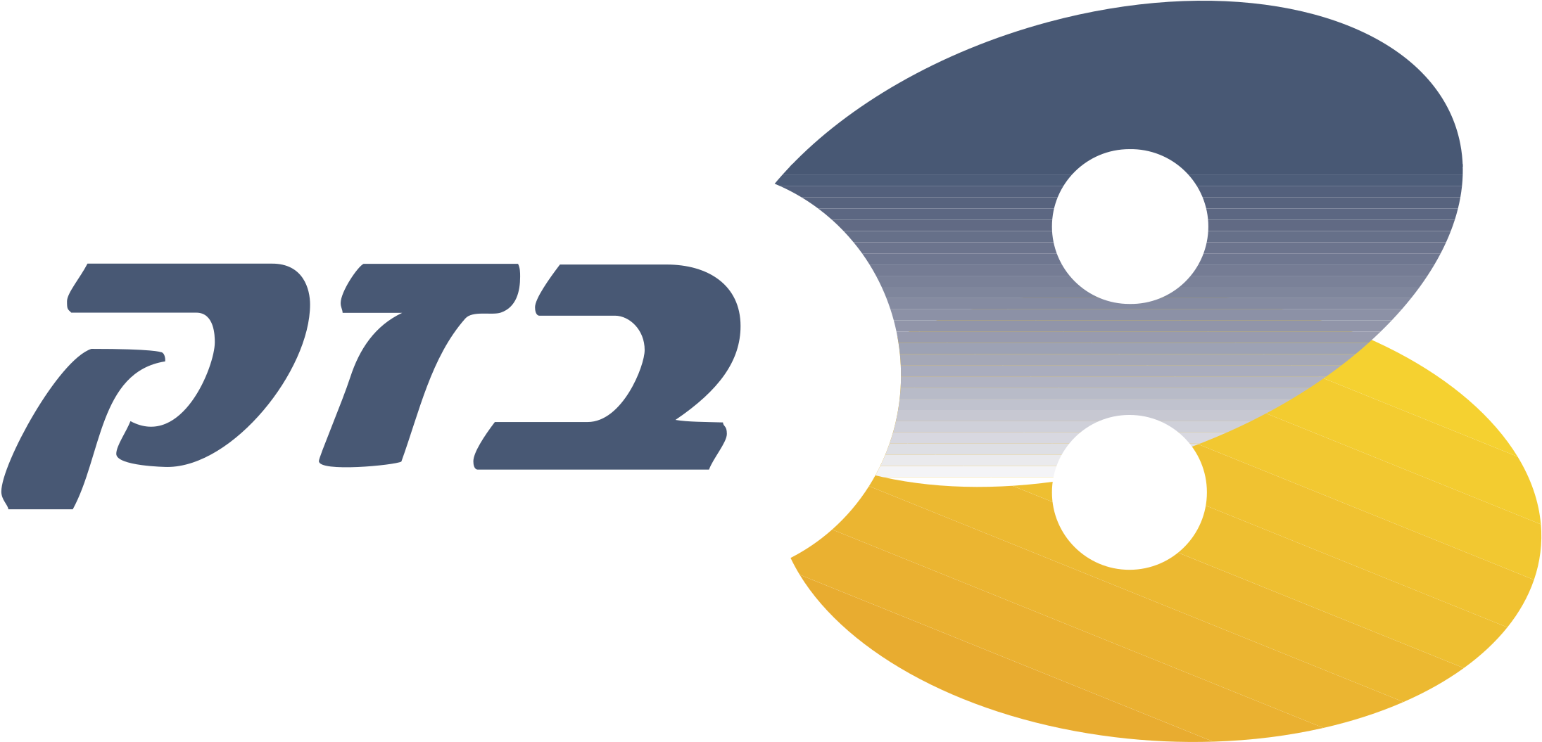 Bezeq 01 Logo Png Transparent - Bezeq (2400x2400), Png Download