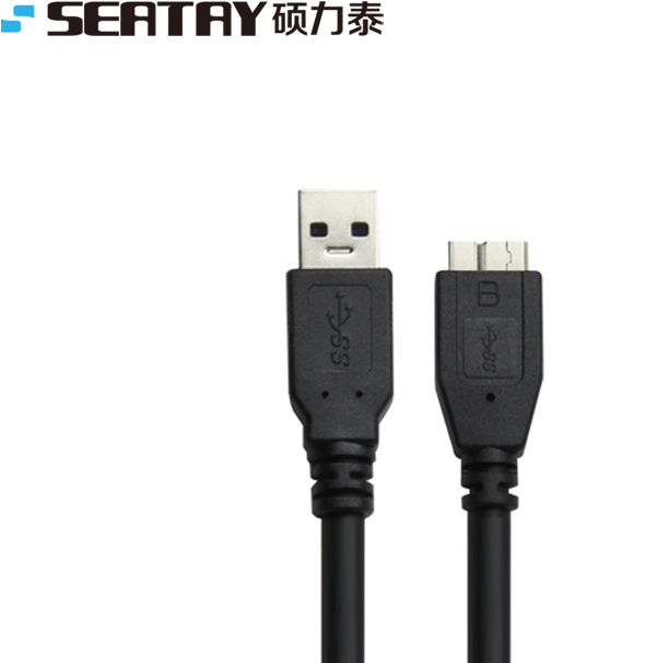 Get Quotations - Usb Cable (800x800), Png Download