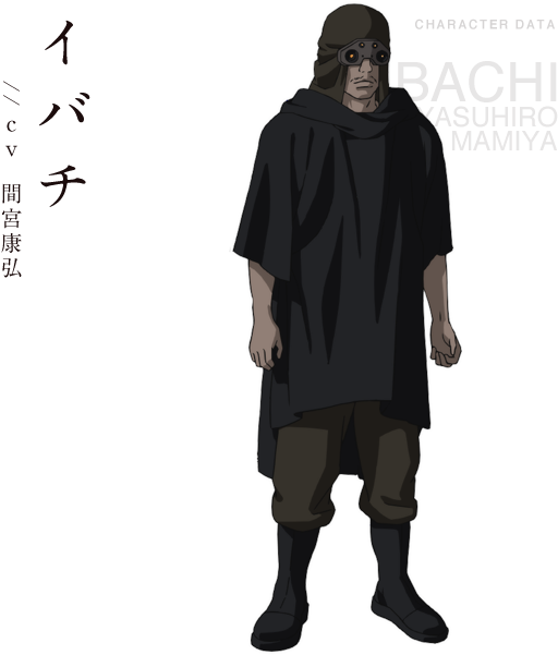 Ghost In The Shell - Ghost In The Shell Innocence Artbook (680x640), Png Download