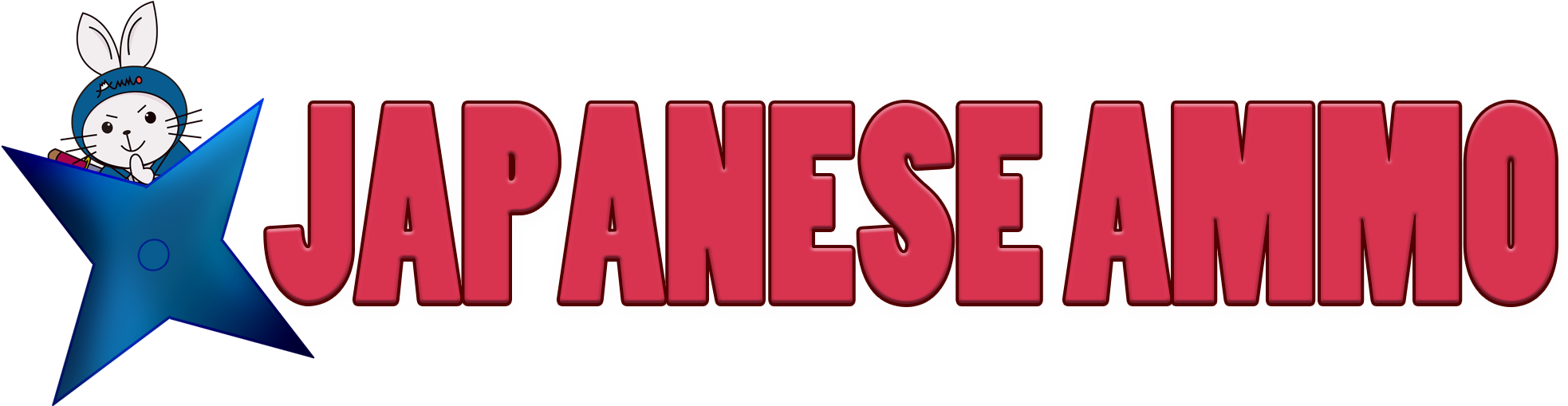 Japanese Ammo - Graphics (2000x548), Png Download