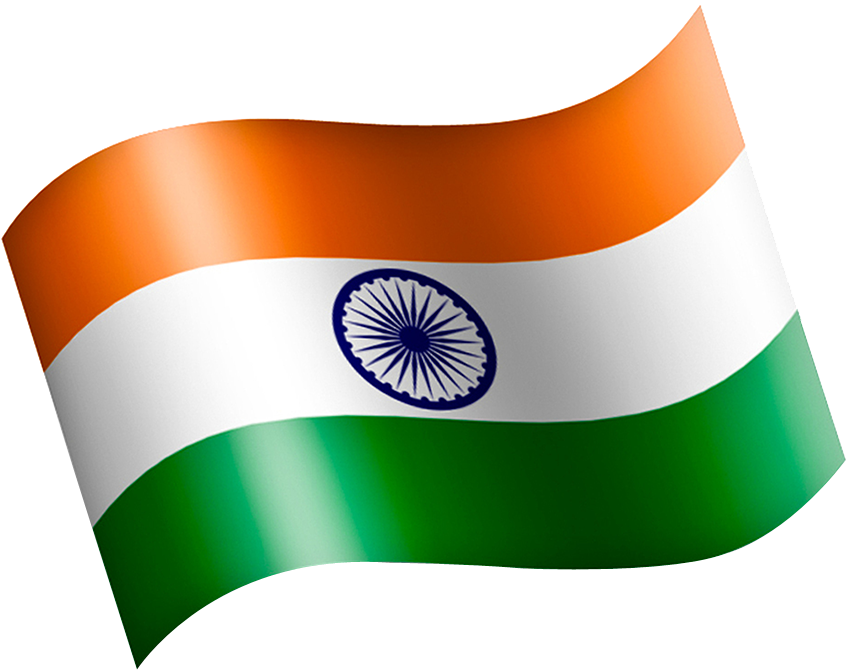 Brain Child Learning To The - India Flag Image Png (1000x788), Png Download