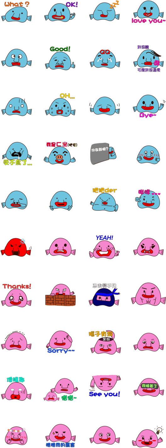 สติ๊กเกอร์ไลน์ Blobfish (562x1500), Png Download