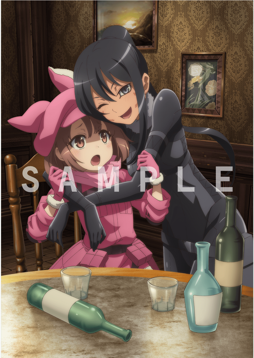 ¡exclusivas Ilustraciones Del Primer Blu-ray Y Dvd - ガン ゲイル オンライン タペストリー (1200x1200), Png Download