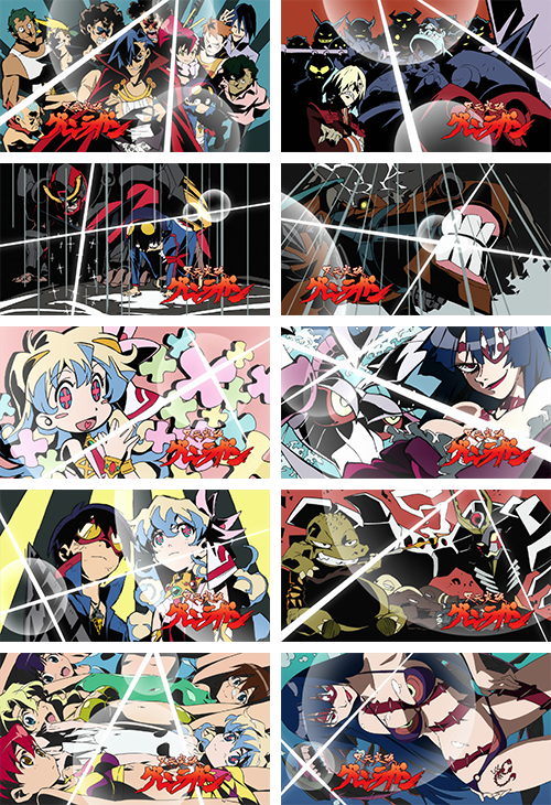 Still Gurren Lagann Tengen Toppa Gurren Lagann Ttgl - Cartoon (500x730), Png Download
