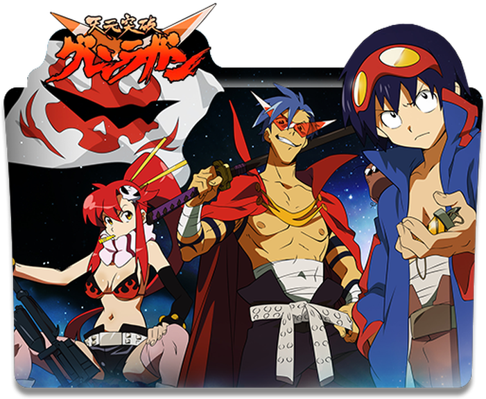 Film Tengen Toppa Gurren Lagann - Tengen Toppa Gurren Lagann Icon (700x700), Png Download