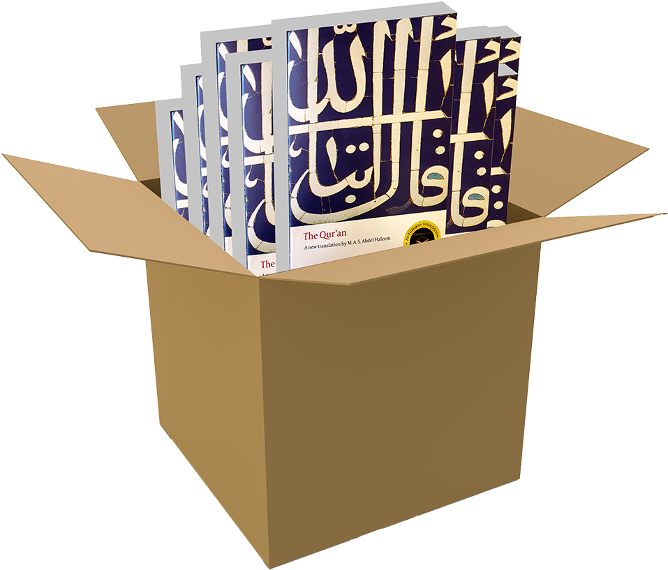 Categories - Makar Sankranti (1023x960), Png Download