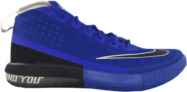 Air Max Dominate 'anthony Davis' Pe - Nike Air Max Dominate Anthony Davis (750x750), Png Download