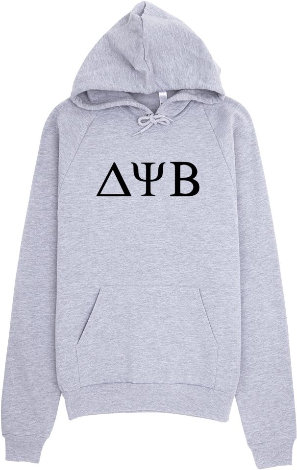 Neighbors Hoodie Neighbors Zac Efron Bad Neighbours - Andre 3000 Hoodie (1000x1000), Png Download