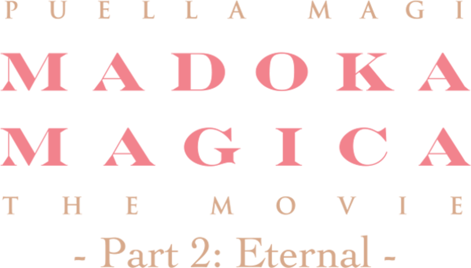 Puella Magi Madoka Magica The Movie - Peach (1280x544), Png Download