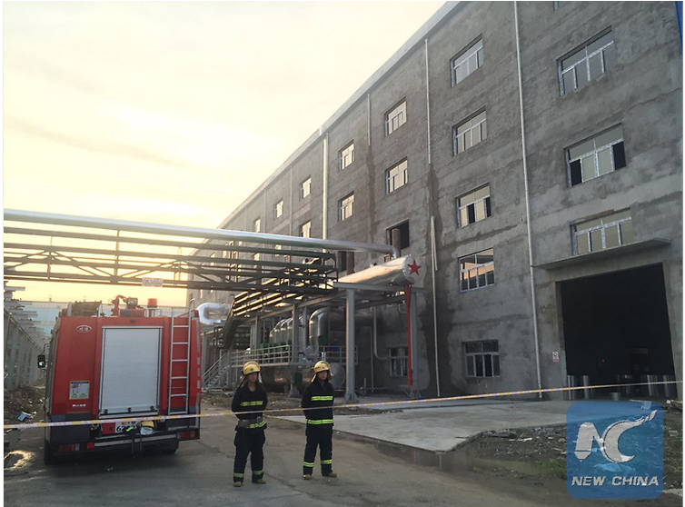 Fire Department (991x557), Png Download