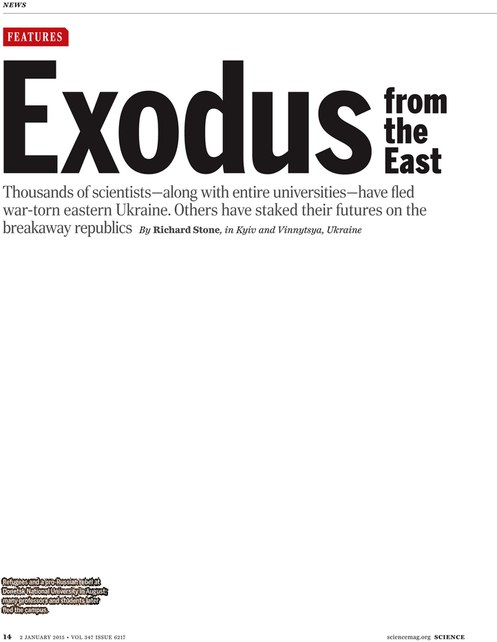 Publication (765x974), Png Download