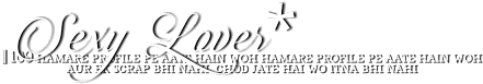 Me Cool New Png Text For Girls " Boys & Coupels Hope - Calligraphy (640x480), Png Download