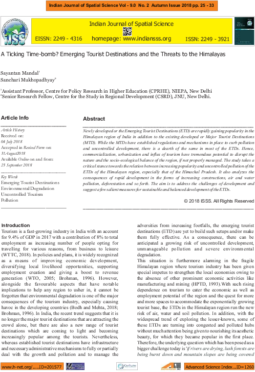 Pdf - Folio Two From Burchard Of Sion's De Locis Ac Mirabilibus (595x842), Png Download