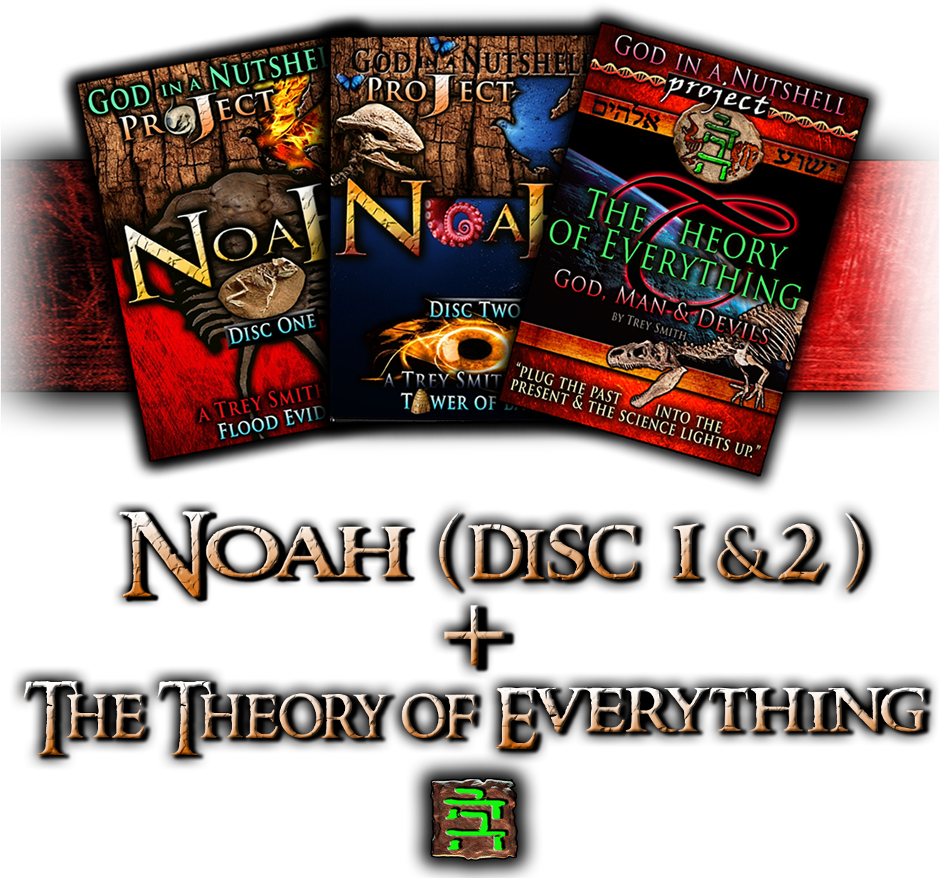 1 Dvd Collector's Edition Noah And 1 (1 Disc) Dvd Theory - Graphic Design (1332x1332), Png Download