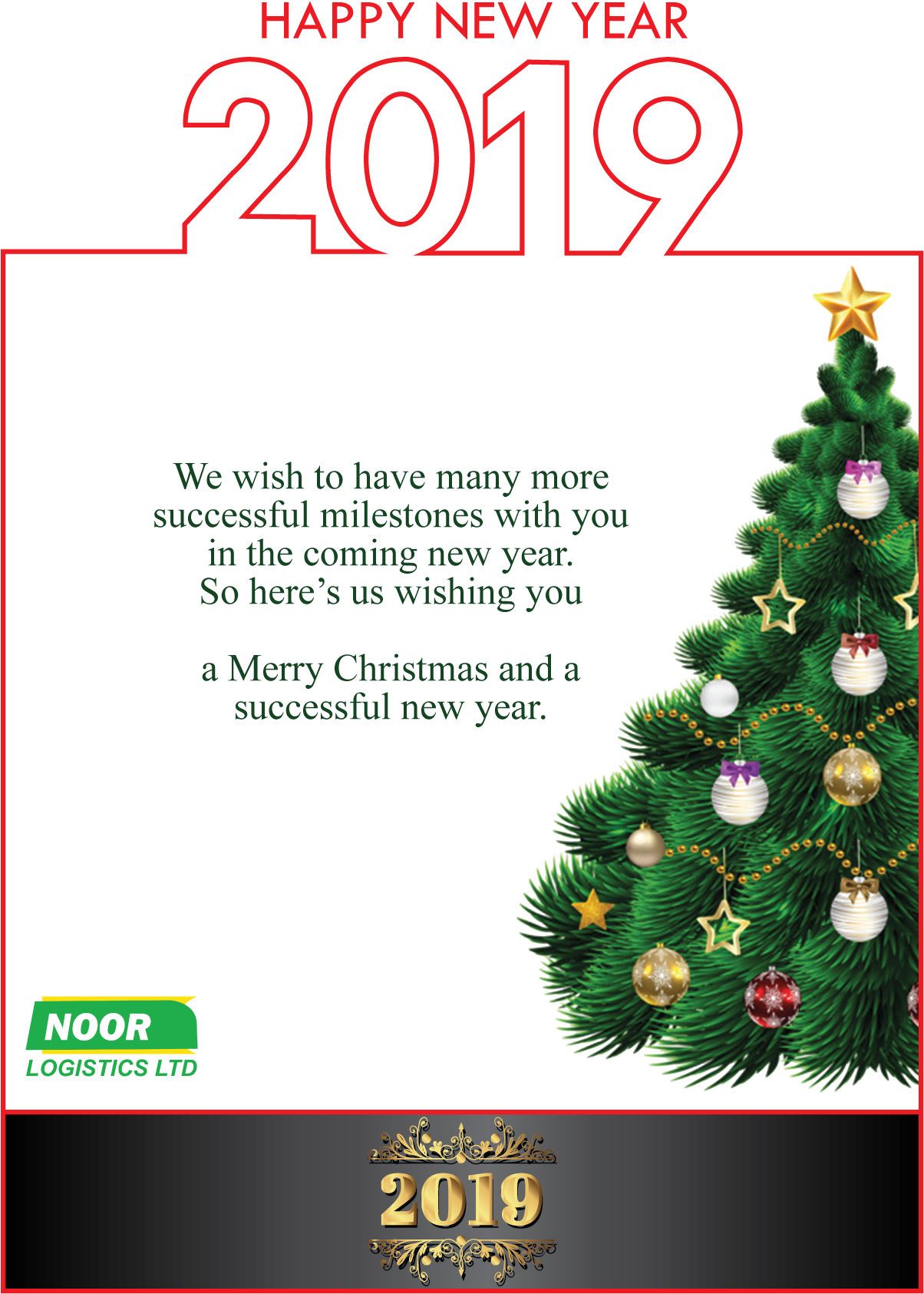 Merry Christmas And Happy New Year - Christmas Tree (1241x1754), Png Download