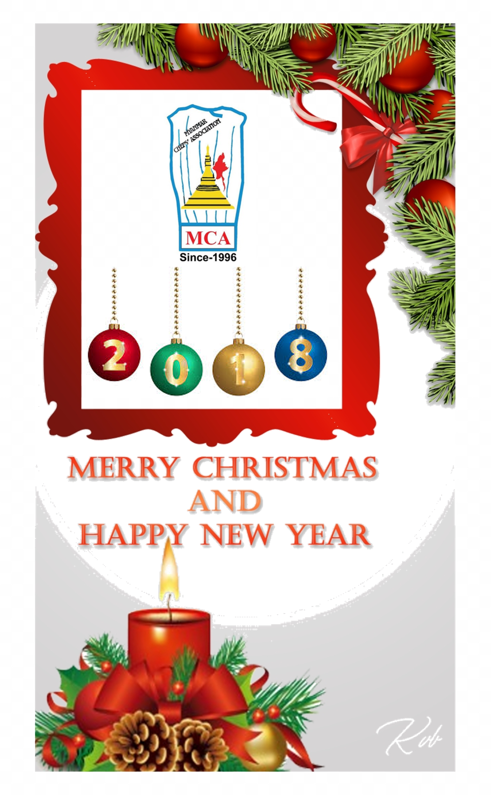 Merry Christmas Photo Frame (967x1565), Png Download