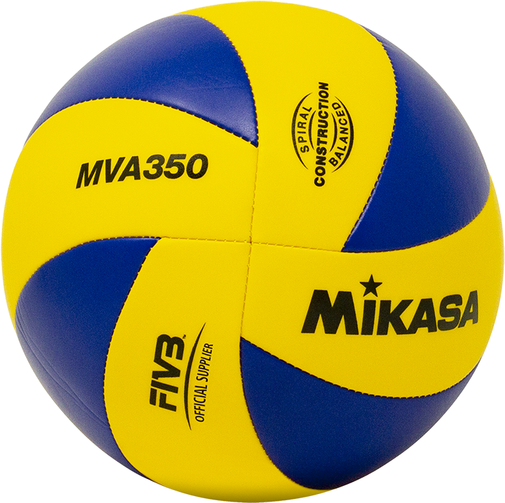 Mikasa Mva 350 (800x791), Png Download