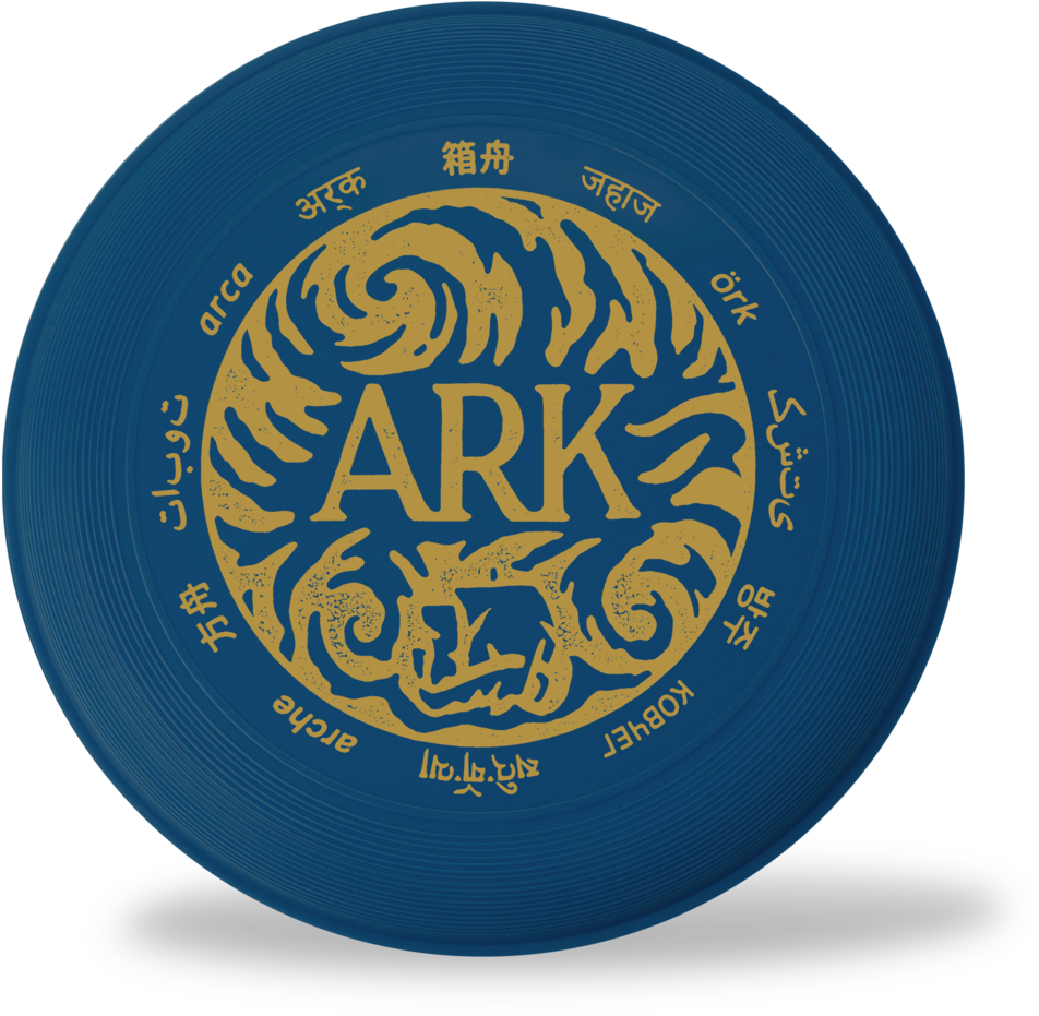 In Hearts Wake - Hearts Wake Ark (1024x1024), Png Download