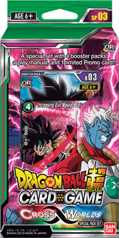 Special Pack Set - Dragon Ball Super Cross Worlds Tcg (800x800), Png Download