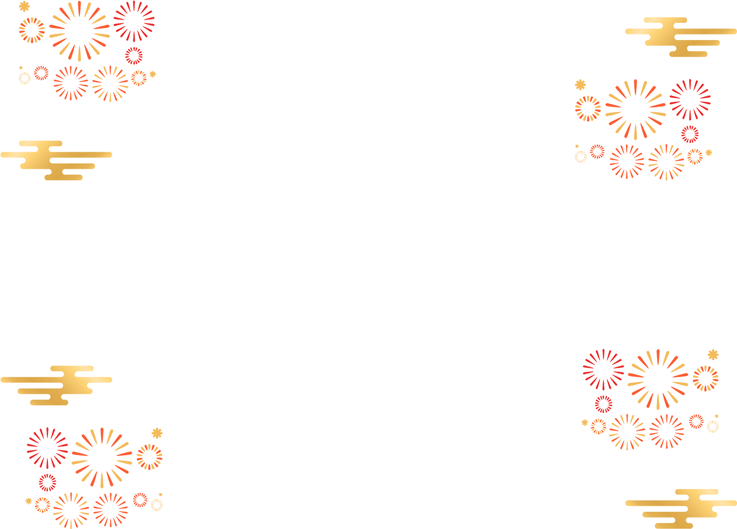 Tuesday, January 8, 2019 (1490x1440), Png Download