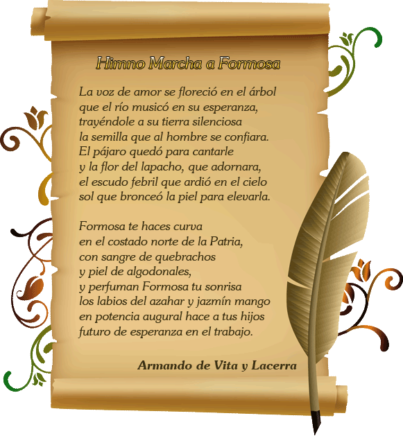 Pergamino En Blanco Para Imprimir - Vector Paper (581x629), Png Download