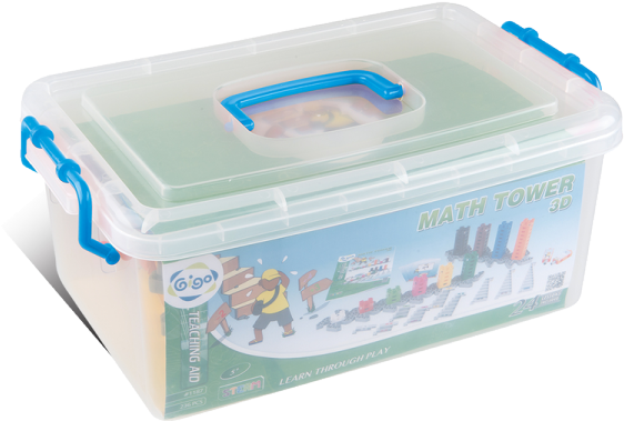 1187 B - Box (600x600), Png Download