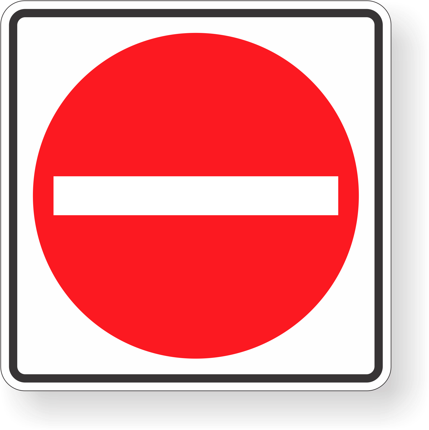 Do Not Enter Png - Circle (2100x2100), Png Download