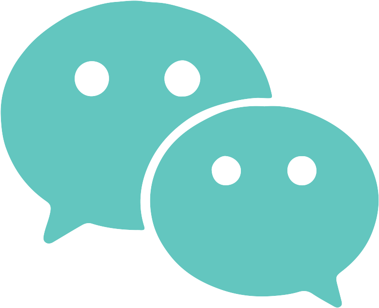 Wechat Logo 2018 (1200x1200), Png Download