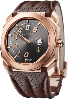 Photo Number - Octo Maserati Bulgari 2017 (505x394), Png Download