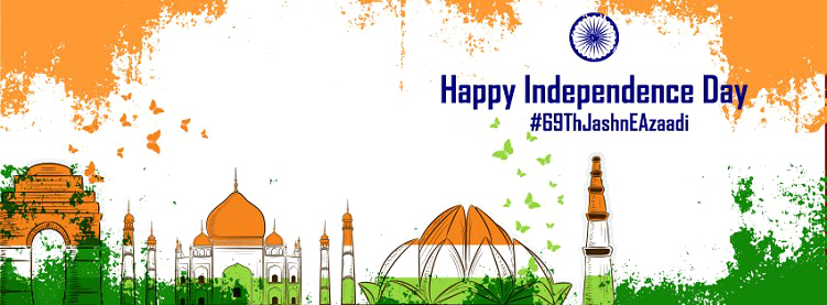 Independence Day Free Download Png - Independence Day Grunge (751x277), Png Download