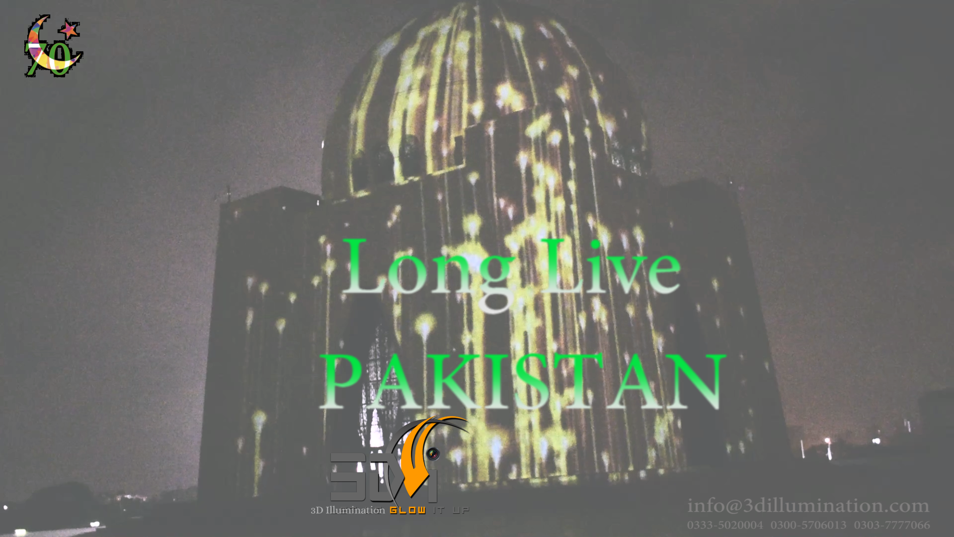 70 Independence Day Pakistan Mazar E Quaid Projection - Night (1920x1080), Png Download