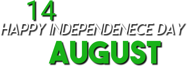 Independence Day Profile Pictures Coming Soon - Graphics (1364x1364), Png Download
