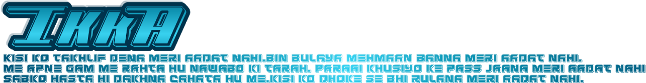 1600 X 900 6 - Editing King Png (1600x900), Png Download