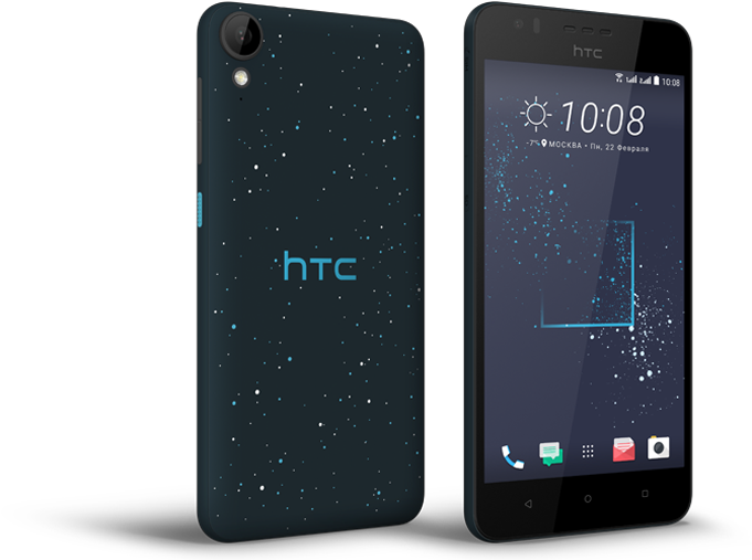 Click To Enlarge Image Htcdesire825 1 - Htc Desire 825 Dual Sim Png (800x508), Png Download